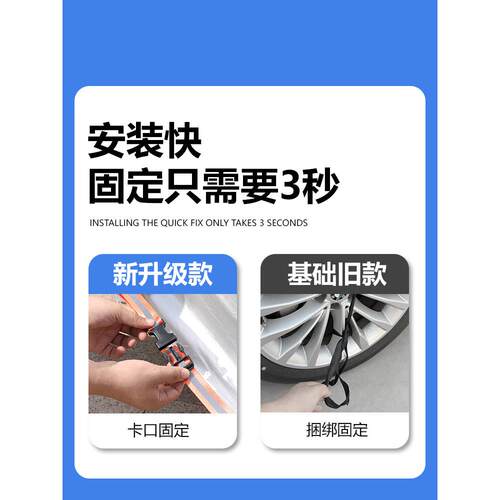 新长安CS35751555cx70逸动xt悦翔v7V3v5汽车衣车罩防雨防晒罩