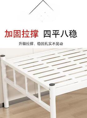 简铁艺加高床脚单双TYO人出约租房宿舍员工1.5米1.加2床米固加厚