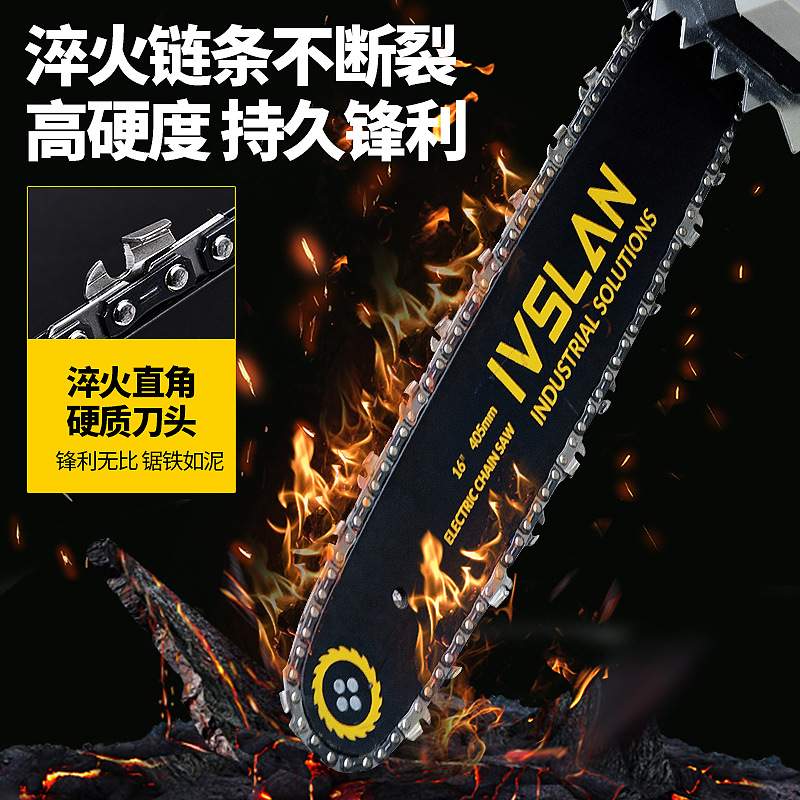 行家选阿斯兰220V手提电链锯户外大功率链条锯子伐木锯 电动锯