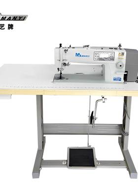电脑座单料针综送合料三同步皮革厚平缝机6335S沙发椅套缝纫