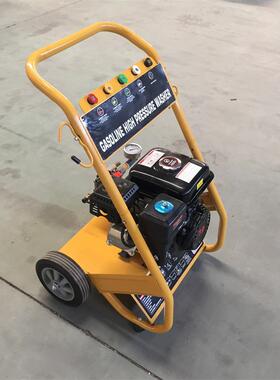 2洗00ba场r油清洗机外贸7HP车汽洗地户外使用物业保洁EIG农清洗