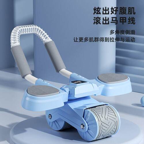 肘腹腹轮自动回弹收腹卷运动健身健器JFL-007材智能计数平板撑支
