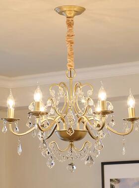 美式吊灯水晶具客厅灯室餐厅灯简现AS218约代家卧用创意欧法式轻