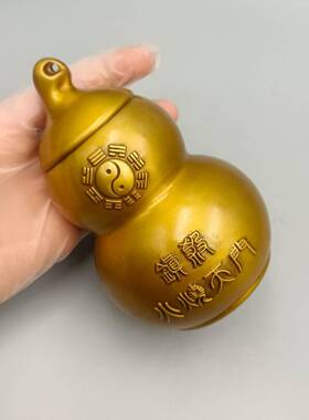 韵斋仿古铜葫摆件古辟火龙芦葫家居装饰工艺NEM品古玩收芦藏