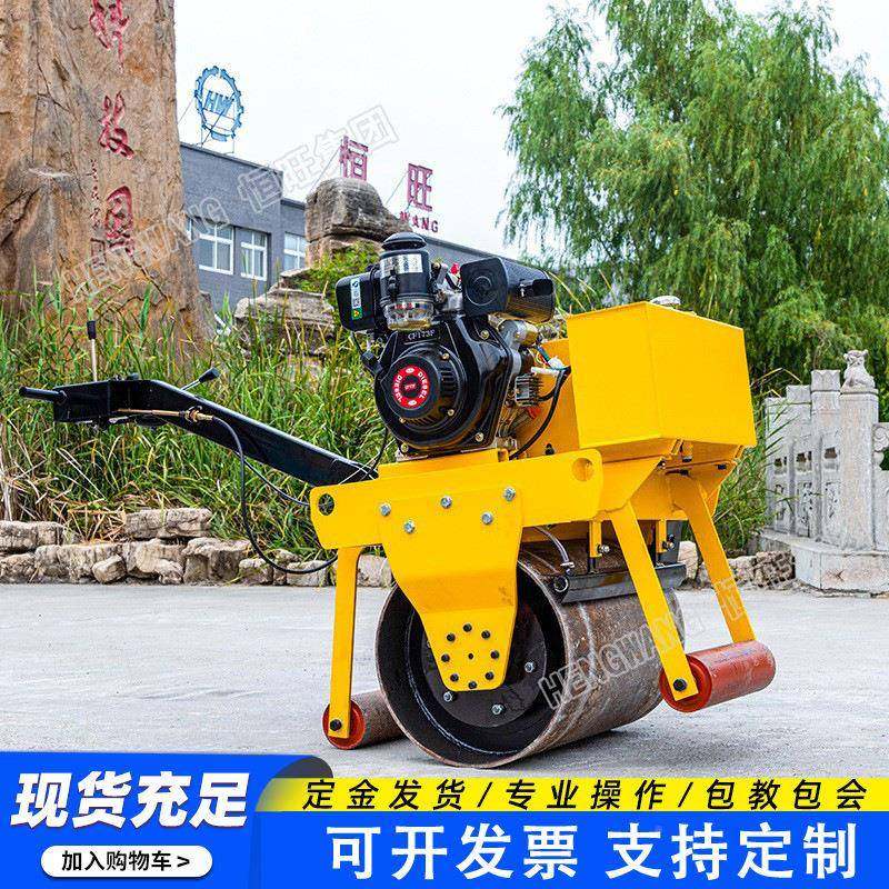 小压路座机震动3吨动5吨单双钢轮压实THK机手推驾式振柴油压路型,鲜花速递/花卉仿真/绿植园艺,其它园艺用品,淘宝优惠券,粉丝福利购,淘宝优惠卷