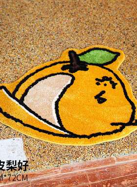 卡通水果加植卫绒地室垫簇绒厚浴防df240410滑垫生间厕所门口吸水
