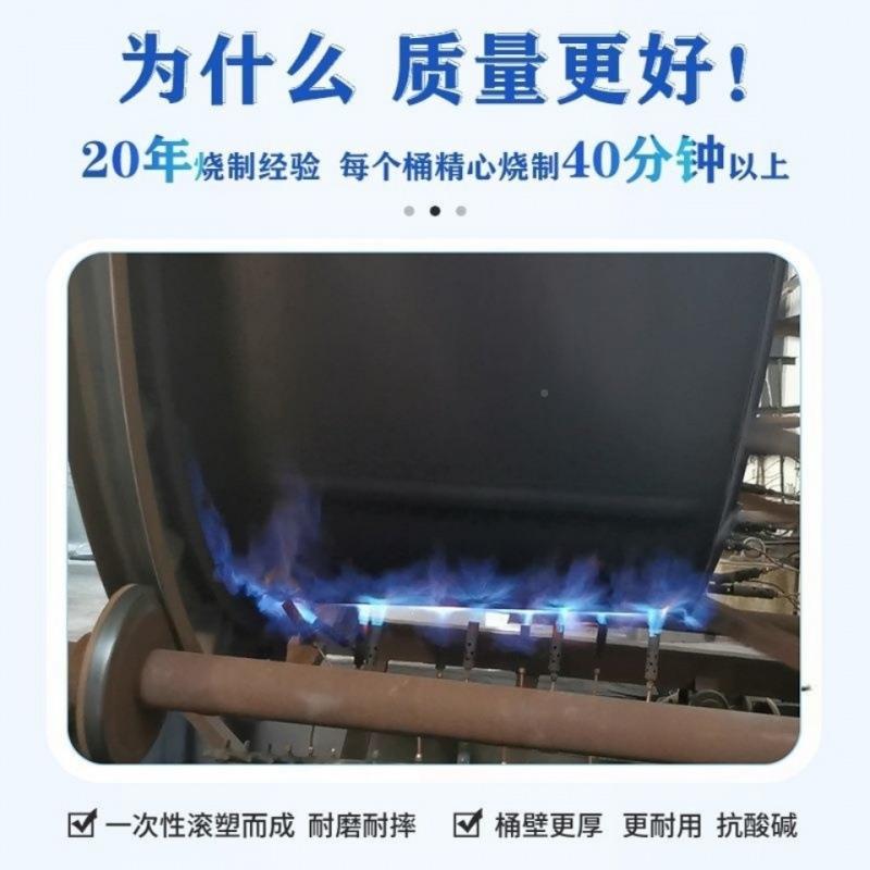 水桶家用加工厚牛筋塑料桶箱腌菜圆洗澡大桶水水缸酿酒化209搅拌