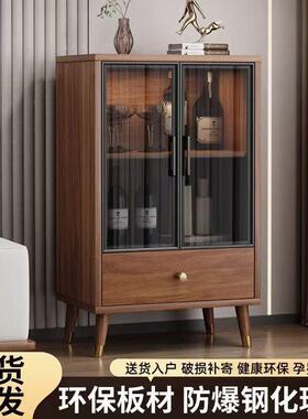 客厅酒柜物家用中式现代JSS简餐边柜储玻璃一体靠酒柜家墙用小户