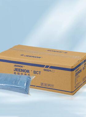 JE68221-2ENRBCT超细纤维布多功能工业百洁布干湿用擦O拭布6821-