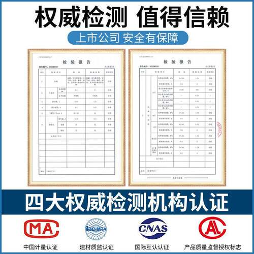 OFX56窗填缝密封胶防水漏中防性硅酮耐候玻5门璃胶