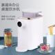 厂家即热式 小型速热茶吧智能桌面饮水器 饮水机直饮机家用台式