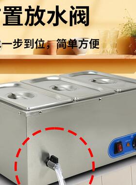 企跨境拓商用电温快餐温台保不锈钢保保温售饭台台式电热保温TIR