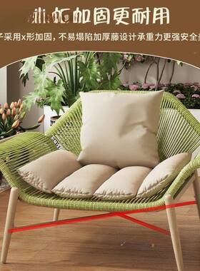 阳台贵妃躺椅用闲AL100775外沙发椅家现代简约单人藤椅双人户沙休