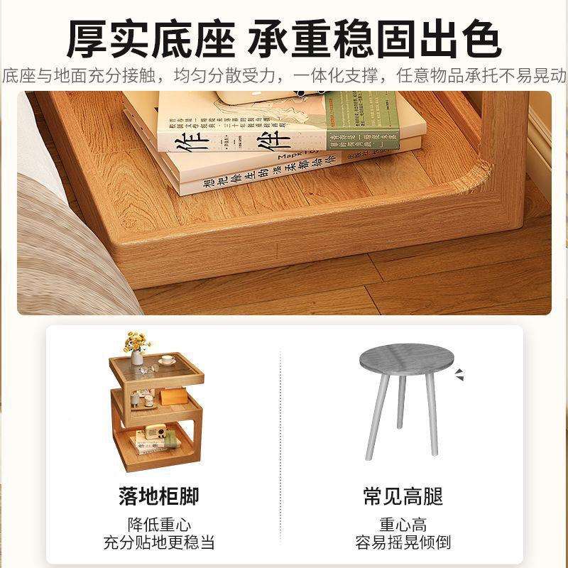 储床头头置物架全实木卧室新款床柜物架原木极置窄床边物OYC柜置