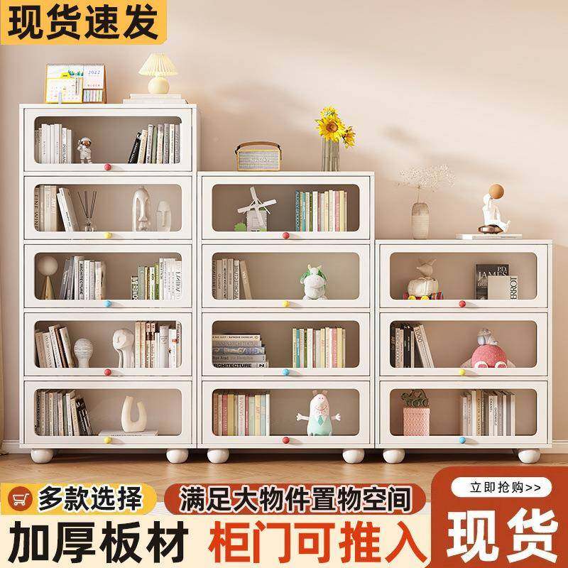 实木层书柜落地置物架防尘收纳储物儿童收纳柜展客厅见详情多组合,农机/农具/农膜,其它农用工具,淘宝优惠券,粉丝福利购,淘宝优惠卷