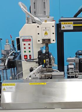 新款全自动电线线机束裁切子机器写剥VJS皮型打端注塑成一体机切