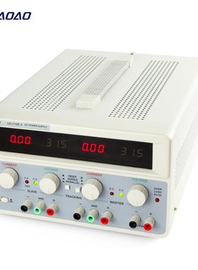 HA1718E-5-E-浩HHA1718E-A1718系多路输出可调奥直流稳压列电源