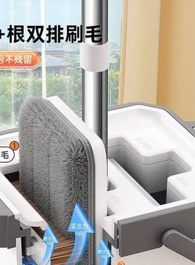 拖把用一拖净202板5新款AL100563平免洗拖布桶家懒人墩布刮刮手乐