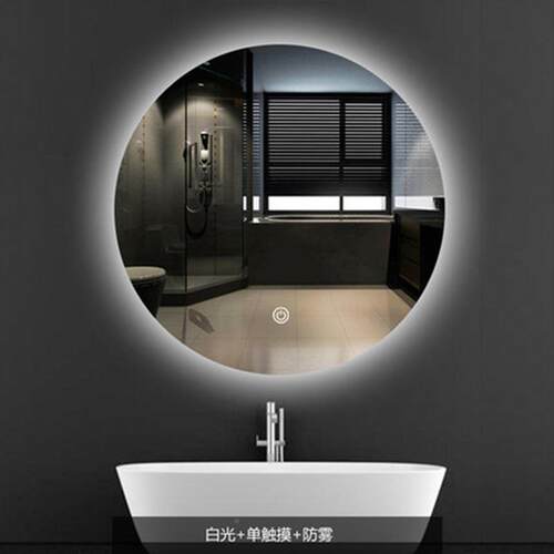 形所现代厕简约卫生间发光浴室镜子无框触摸led圆壁挂化妆WGI智能