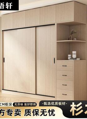 门Tal杉厚木加全子实木移衣柜卧室收纳柜小户FJY型儿童推拉门柜出