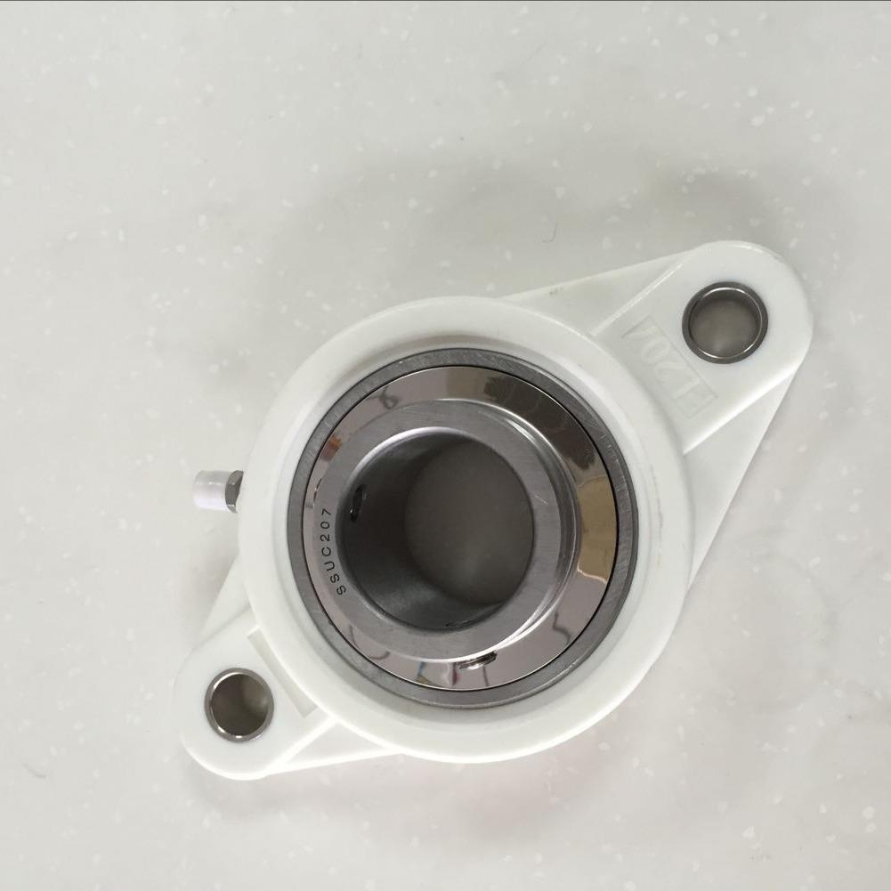 白色塑料轴轴承座20P4445F25FL205塑料带座承塑料0座不锈钢轴承