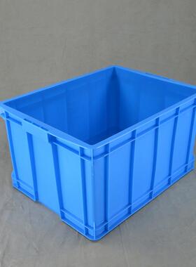 大号周转箱塑料箱70物0-90箱40*流5607*4GEH00可加盖长方形周转箱