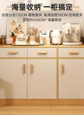 水柜子客收纳柜橱柜茶家用厨房家用餐边DG004710柜靠墙一体储物柜