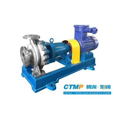 HJ安不锈钢离心泵徽碱液液离心泵耐酸碱化工泵碱输送泵XNG