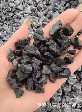 石石子黑色石子工铺路黑色822砾程外庭墙水刷石枯山水院造景水磨