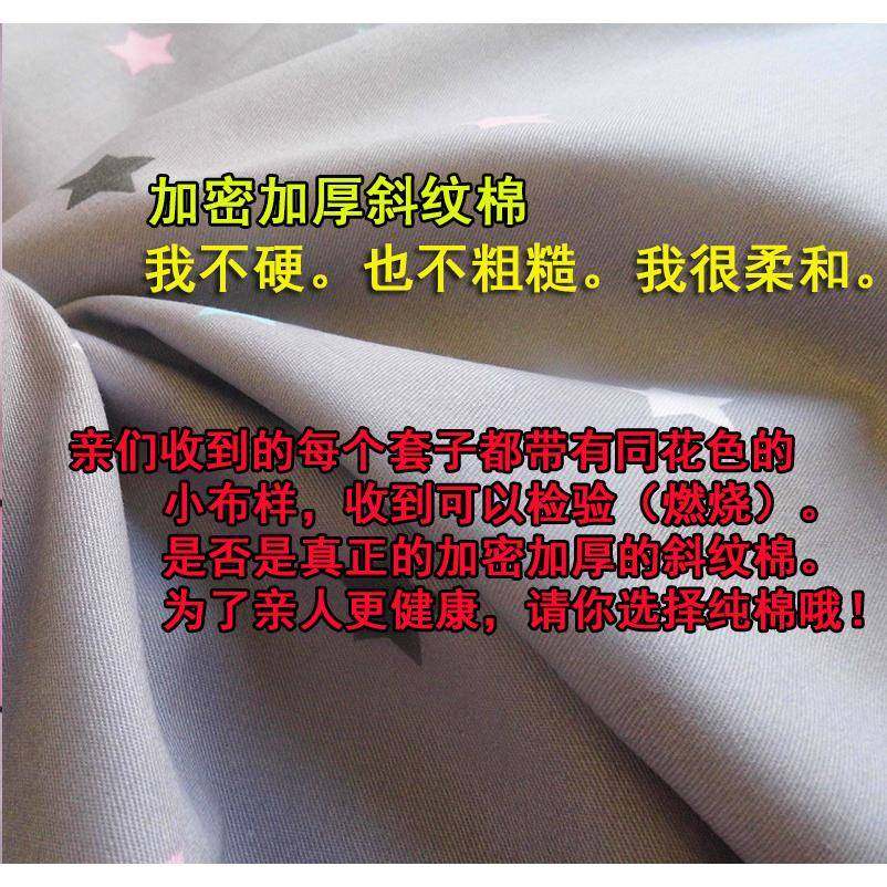 纯抱枕套不含芯靠垫套沙发靠0枕套60x300060棉方枕套靠背x套505大,畜牧/养殖物资,特种养殖设备,淘宝优惠券,粉丝福利购,淘宝优惠卷