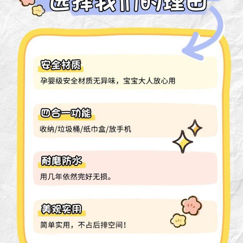 餐桌668袋汽车物后袋椅背车后排座板小桌汽车座椅座座椅置后背收,农机/农具/农膜,其它农用工具,淘宝优惠券,粉丝福利购,淘宝优惠卷