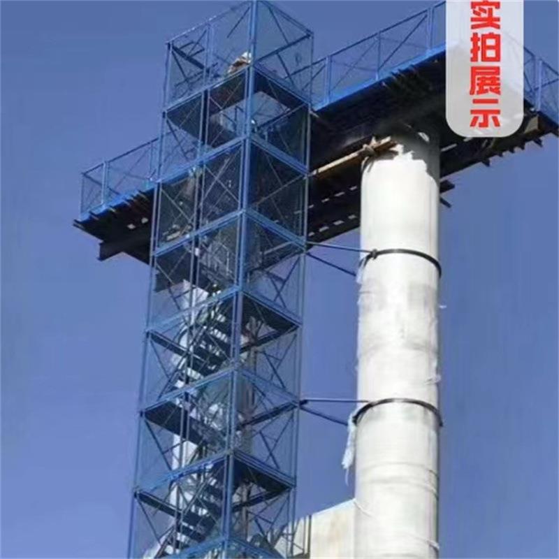 墩身操盖梁平台式安全梯笼台墩柱箱施MFP工平墩身防护作平台