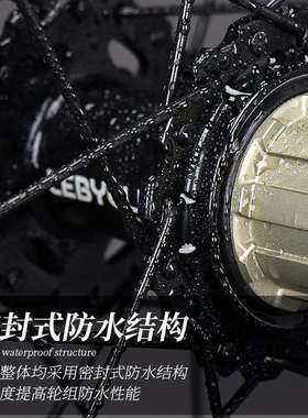 WH-M02D26寸山地车轮组2.5轮行毂29自车前后0轮圈全7套碟刹5培林1