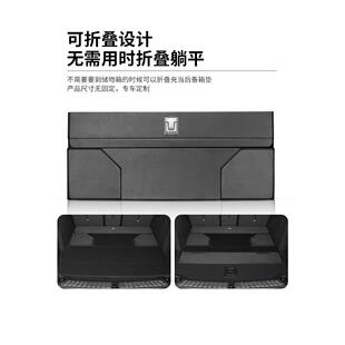 坦克3005用00车载物箱置后储备TKR箱收纳盒汽车内饰品大全物箱装