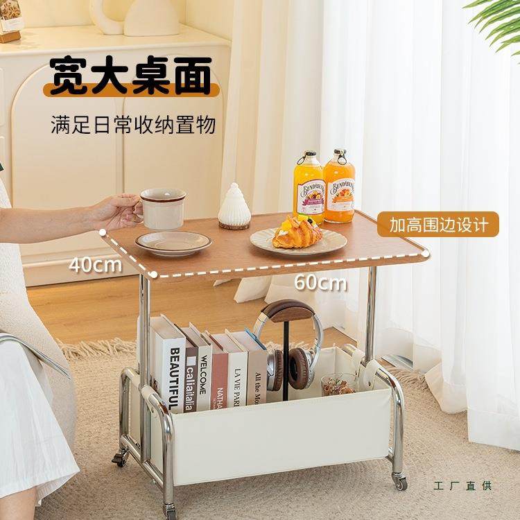 奢可约移动沙发边几现代简985小推车茶几轻中古感床头边柜置物架,农机/农具/农膜,其它农用工具,淘宝优惠券,粉丝福利购,淘宝优惠卷