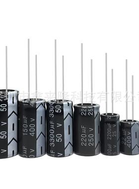 16V680UF直V插铝电电容680U168*112解质量稳定厂F家XFC现货