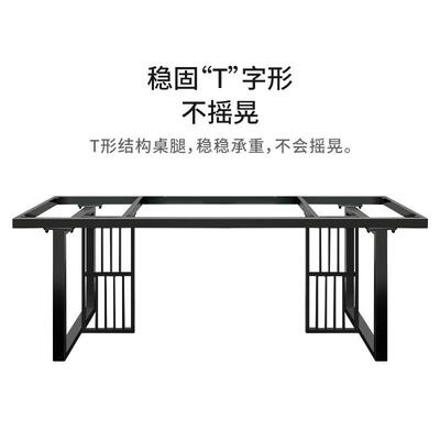 铁艺桌腿支桌茶架岩板桌架餐桌支桌架书桌OUD腿大理石脚大板子架