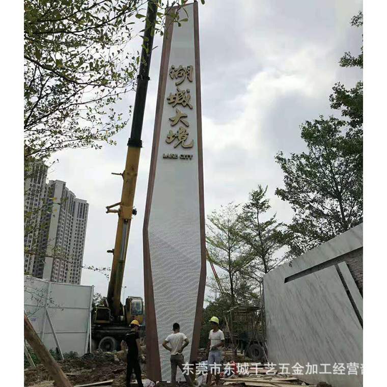 户外精神堡垒导向牌大型落地导视宣传牌发光指引牌不锈钢
