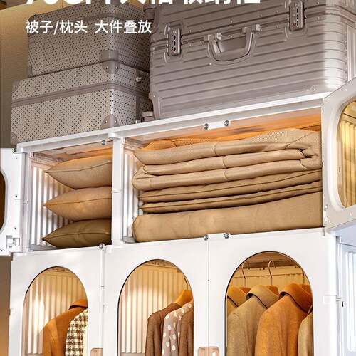 物柜简易衣柜免安装收纳柜室防尘可储叠折带F989HSMJ抽屉卧衣橱