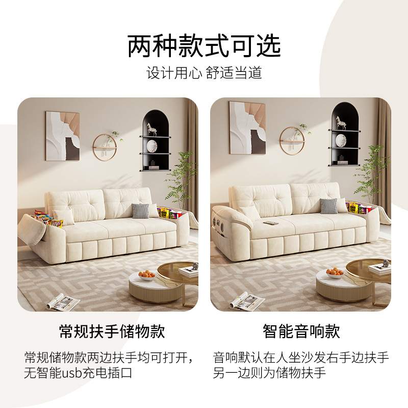 沙发床可折叠午休床客厅卧室两用多功能双人沙发简约风新款沙发床