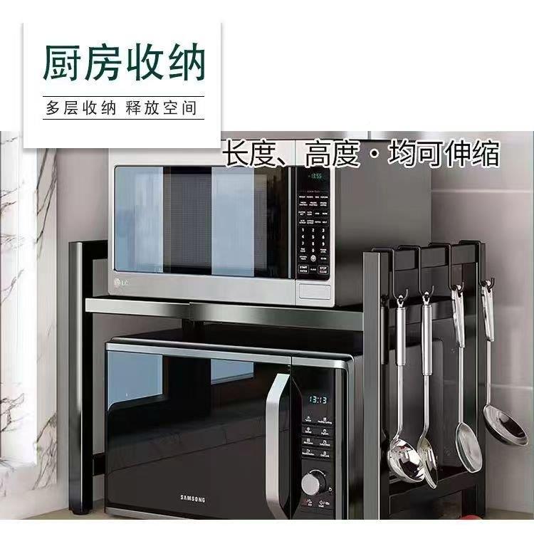 装箱厨房多落地微波炉zxc11置层物架免安烤收纳架可伸缩加粗家用