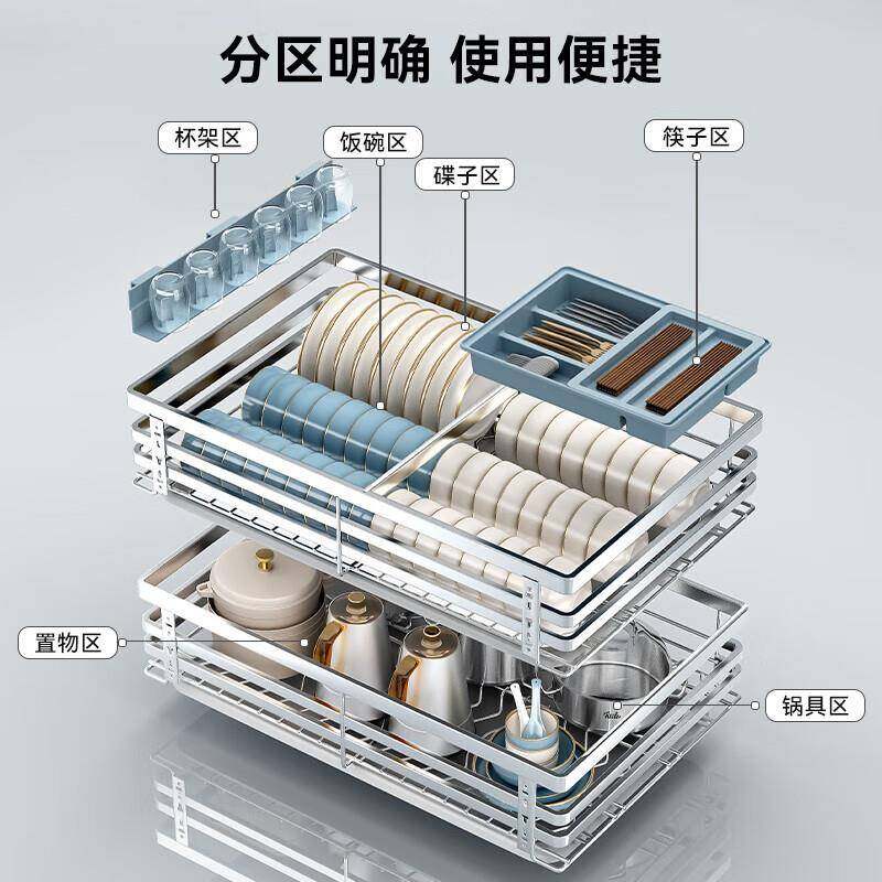 拉30拉4不锈钢厨房篮569橱柜碗拉篮双层篮橱柜拉篮抽屉式篮碗碟架,农机/农具/农膜,其它农用工具,淘宝优惠券,粉丝福利购,淘宝优惠卷