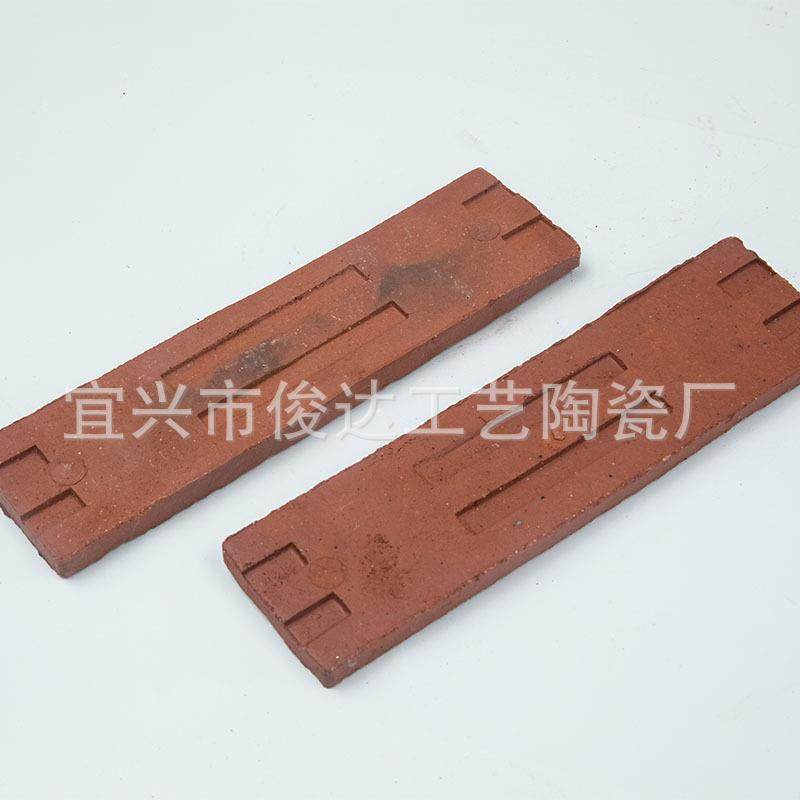 SLA2青10*55*0劈开砖土灰色别墅外墙烧结砖彩色陶砖1宜兴厂家