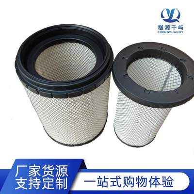 唐纳弗列森加AF26103AF26268P613336P613337P629470空滤空气滤芯