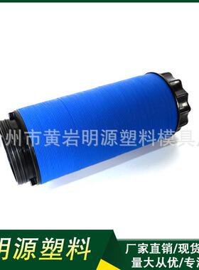 厂家销售T型叠过滤芯用可拆LVI洗滤芯叠片过滤器网式过滤片农芯