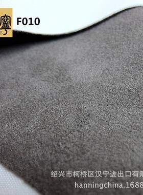 工现货色F010厂环保染纶梭织经向复合涤贴合空QIW气层