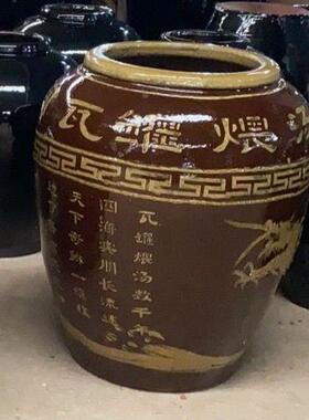 民间瓦汤罐大瓦缸江西瓦罐缸民间大瓦罐用瓦罐汤烤AL772800商炉大