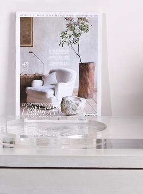 简约GLY新中式漪矩形方形盘摆涟卧件样板间民宿客厅餐厅室桌托面