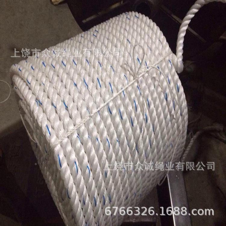 丙纶捆扁丝绳3股P绳绳A-69587船P用缆渔业捕捞绳缆绳绑绳