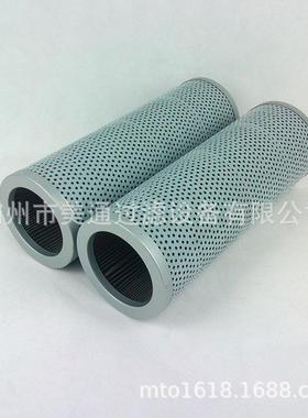 国X产厂家直销液油滤芯TF-630×10压TFX-630080180反渗透膜